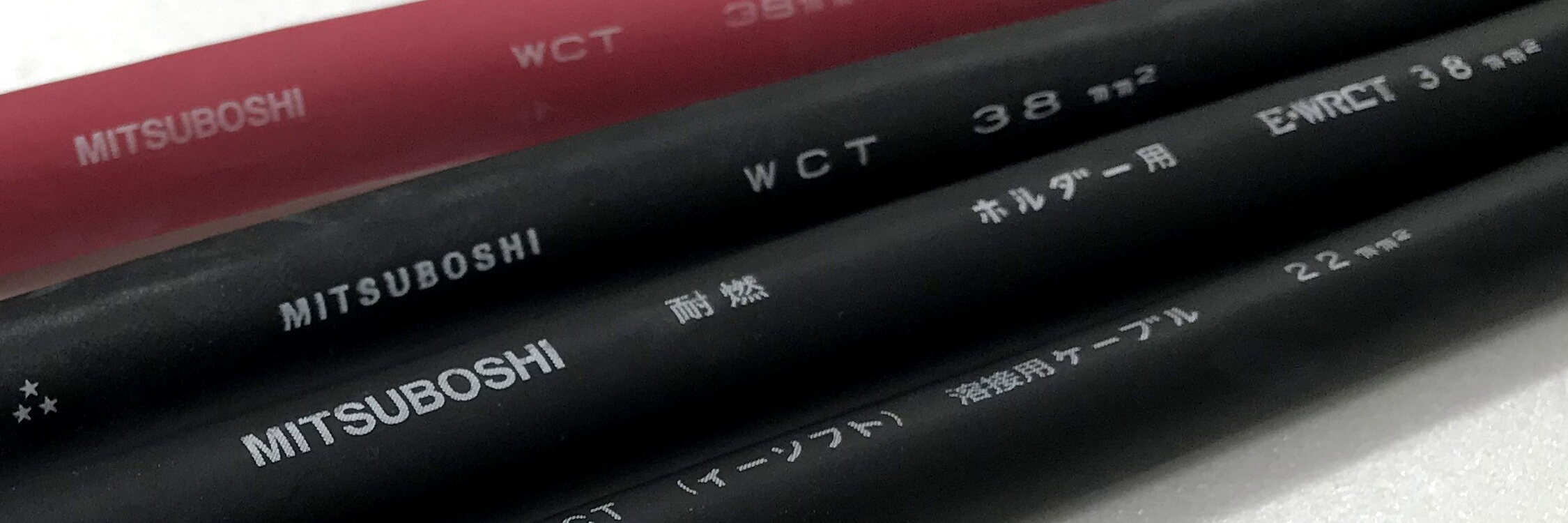 チープ WCT 溶接機導線用1種ケーブル 60sq 30m 1巻 85V以下wct